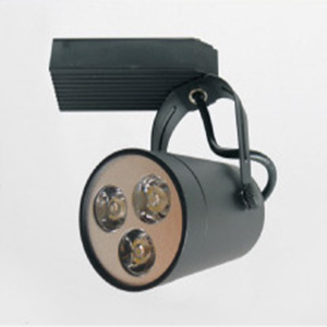 LED Track Light