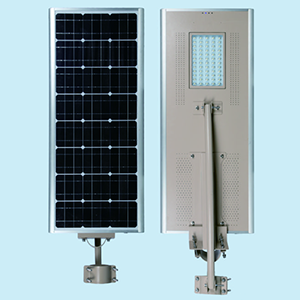 Solar LED Street Light