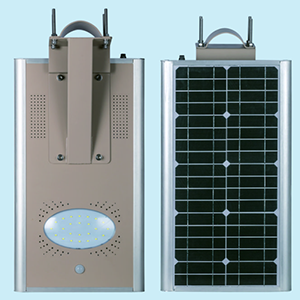 All-In-One Solar LED Street Light 12W Or 15W