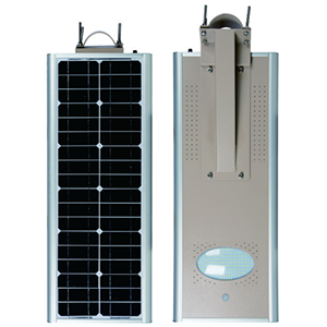 All-In-One Solar LED Street Light 20W Or 25W