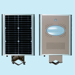 All-In One Solar LED Street Light 8W