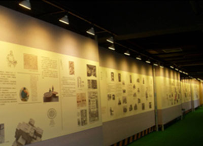 MUSEUM OF THE YANGCHENG EVENING NEWS