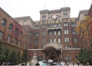 ZHONGSHAN HOSPITAL AFFILIATED TO DALIAN UNIV